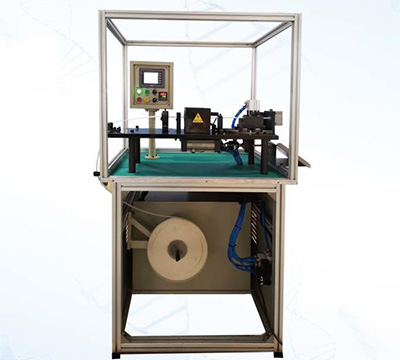 磁場(chǎng)線(xiàn)圈C型絕緣紙成型機(jī)
